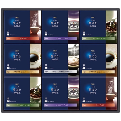 AGF ちょっと贅沢な珈琲店 ドリップ コーヒー ギフト [直送商品](4212-043)