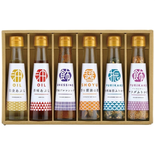 オクルヤ 調味料 詰合せ 食卓の彩り [直送商品](4232-069)