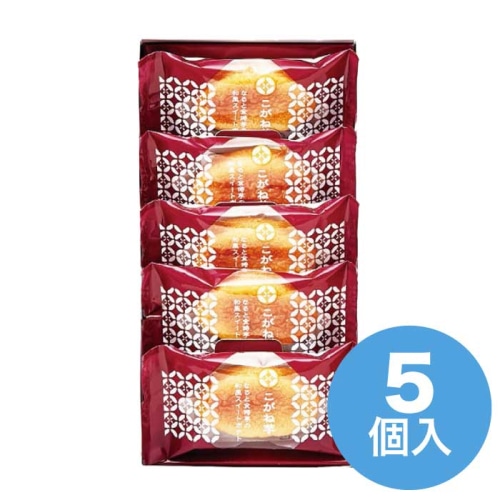 中島大祥堂 ひととえ こがね芋 [直送商品](4206-076)