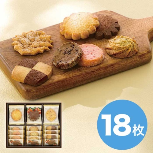 メリーチョコレート クッキー コレクション [直送商品](4188-014)