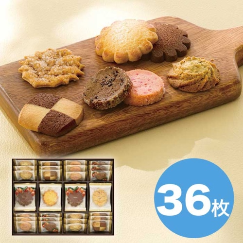 メリーチョコレート クッキー コレクション [直送商品](4188-038)