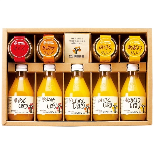 伊藤農園 100%ピュア ジュース＆ジュレ セット [直送商品](4216-039)