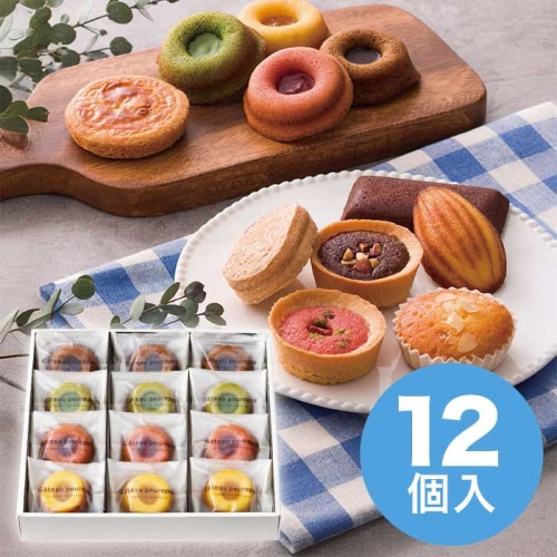 井桁堂 ガトー プルポ  12個入 [直送商品](4191-061)