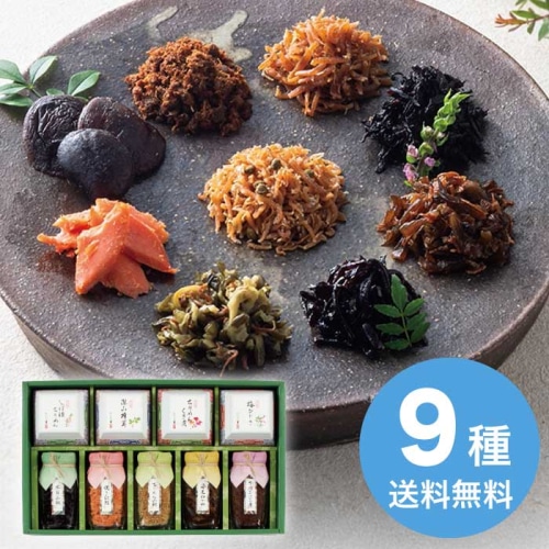 京･料亭 わらびの里 京楽味 佃煮 詰合せ [直送商品](4264-028)