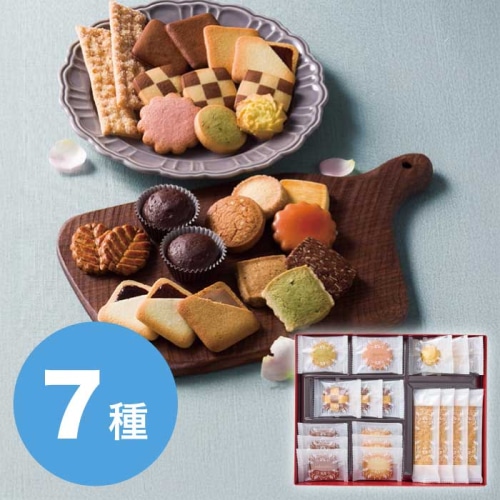 銀座コロンバン東京 ビスキュイ アソートメント 20個入 [直送商品](4184-016)