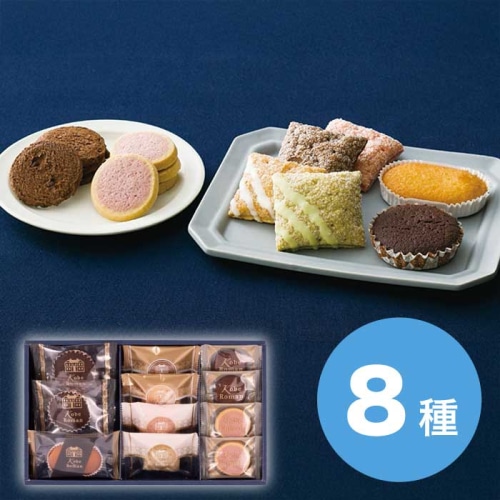 神戸浪漫 ガトー セレクション [直送商品](4194-031)