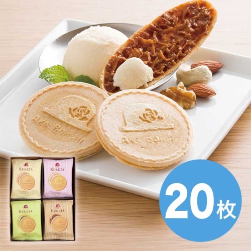 赤い帽子 クッキア 20枚入 [直送商品](4187-048)