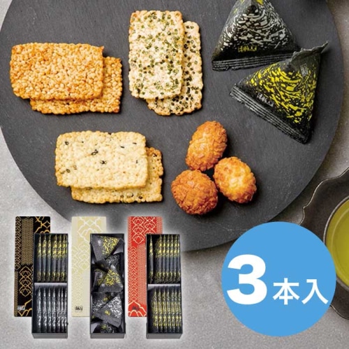 赤坂柿山 赤坂あわせ 3本入 [直送商品](4195-033)