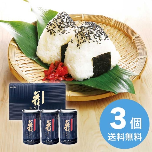 大森屋 舞すがた 味のり 卓上 詰合せ [直送商品](4246-020)