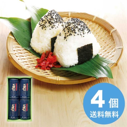 大森屋 舞すがた 味のり 卓上 詰合せ [直送商品](4246-032)