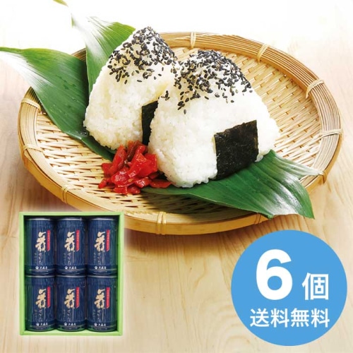 大森屋 舞すがた 味のり 卓上 詰合せ [直送商品](4246-056)