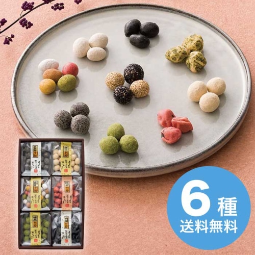 徳永製菓 豆徳 豆菓子 詰合せ [直送商品](4200-012)