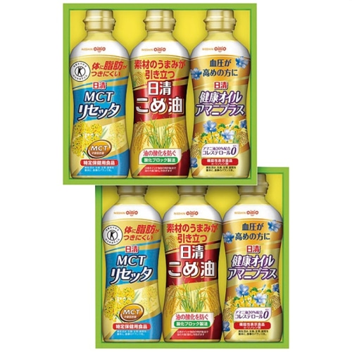 日清オイリオ こめ油&ヘルシーオイル ギフト [直送商品](4236-055)