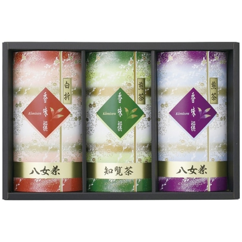 寿力物産 九州 銘茶 詰合せ [直送商品](4218-057)