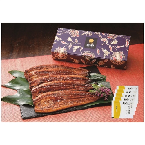 鰻楽 うなぎ 蒲焼 長焼 5尾 [冷凍][直送商品](4272-051)