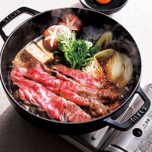 千成亭 近江牛すき焼き&近江牛と黒豚のハンバーグ セット [冷凍][直送商品](4270-019)