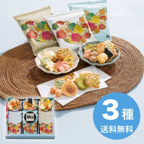 [直送10]お中元 赤坂柿山 ななこ 夏 NKN-30 (1697-024)