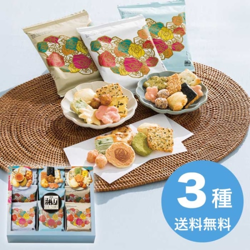 [直送10]お中元 赤坂柿山 ななこ 夏 NKN-50 (1697-036)