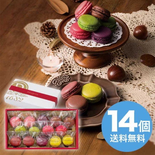 お歳暮 ダロワイヨ 季節のマカロン入り詰め合わせ(14個入) [直送商品](9801-011)