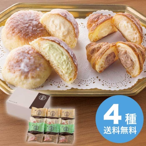 お歳暮 八天堂 ミニくりーむクロワッサン・くりーむメロンパン12個詰合せ [冷凍][直送商品](9823-029)