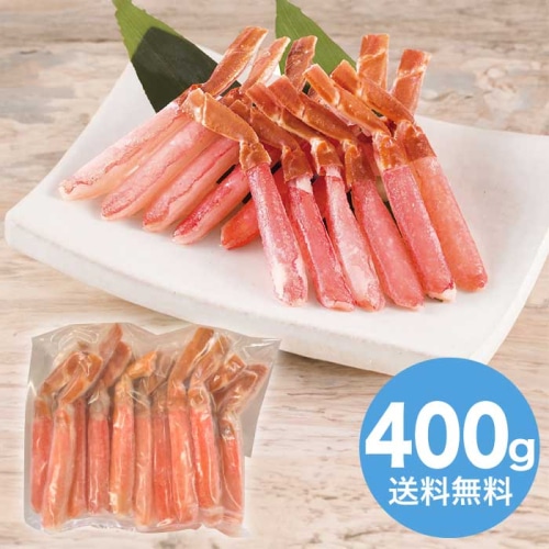 お歳暮 カネサン佐藤水産　味工房 生ズワイ棒ポーション [冷凍][直送商品](9846-041)