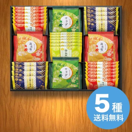 お歳暮 金澤兼六製菓 おいしさいろいろ せんべい詰合せ RGN-40R [直送商品](9866-106)