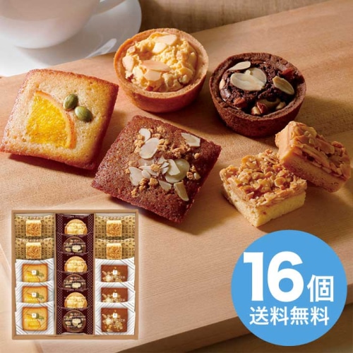 お歳暮 井桁堂 ガトーサンク 16個入 GC16 [直送商品](9881-033)