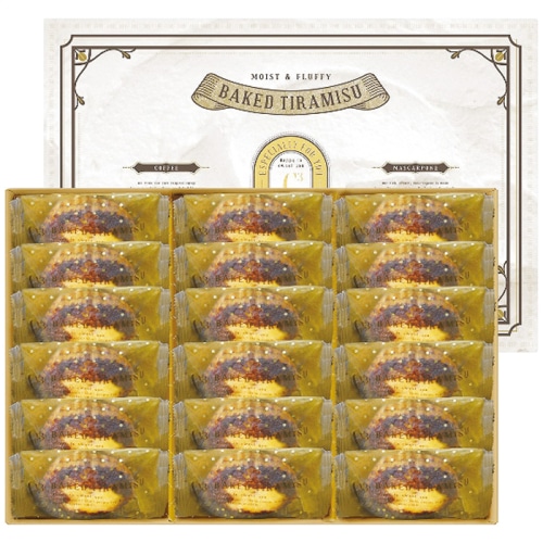 [直送商品]シーキューブ 焼きティラミス18個入 CYT-30(D) (1176-018)