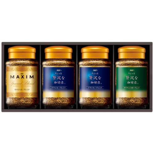 [直送商品]AGF プレミアムインスタントコーヒーギフト ZIC-35D (1211-064)