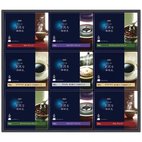 [直送商品]AGF ちょっと贅沢な珈琲店 ドリップコーヒーギフト ZD-50D (1212-042)