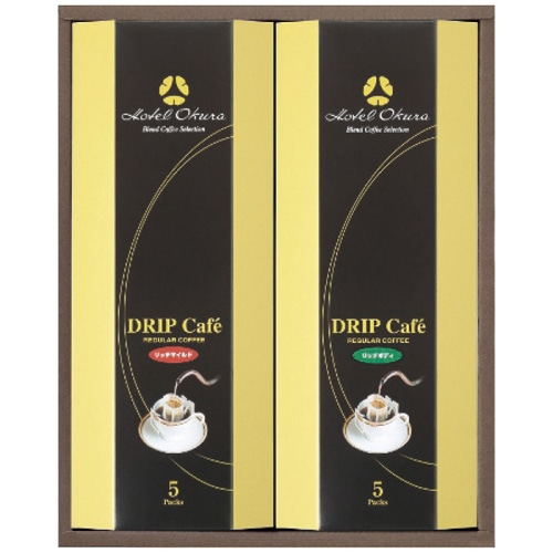 [直送商品]ホテルオークラ オリジナルドリップ珈琲セット MHO-BZ (1212-054)