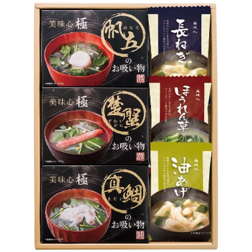 [直送商品]美味心 極 お吸い物＆みそ汁ギフト GZ-BOS (1220-013)