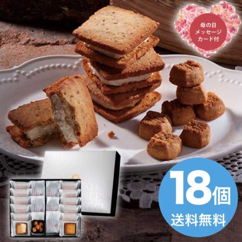 [直送商品]母の日 5/8-10お届け CHEESE CAVERY TOKYO CHEESE CAVERYギフトセットM 【配送指定日不可】 (1854-092)