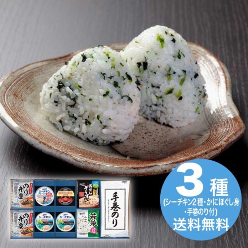 [直送10]お中元 はごろもフーズ 和風バラエティギフト KR-gA (1673-113)