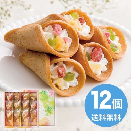 [直送10]お中元 KOMETE 花束のデザート12個入 (1678-024)
