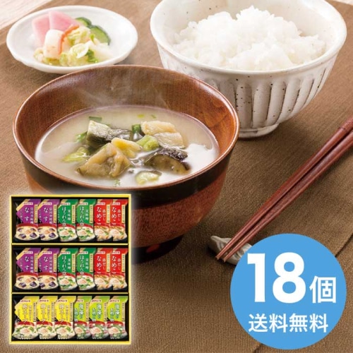 [直送10]お中元 マルトモ 鰹節屋のこだわり椀 MS-30F (1673-012)