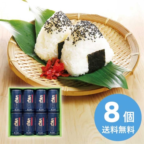 [直送10]お中元 大森屋 舞すがた味のり卓上詰合せ NA-40G (1677-022)