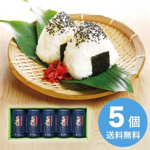 [直送10]お中元 大森屋 舞すがた味のり卓上詰合せ NA-25G (1687-085)