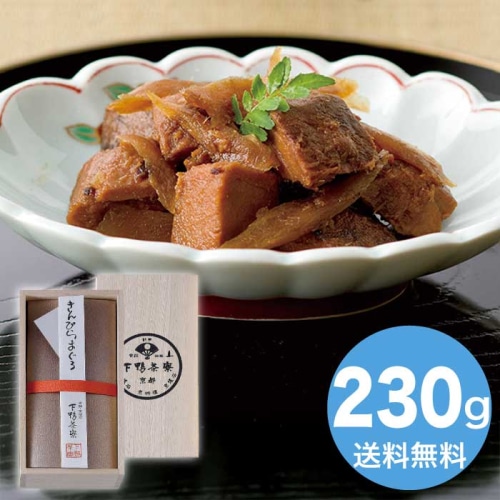 [直送10]お中元 下鴨茶寮 きんぴらまぐろ(木箱) 5201022 (1700-011)