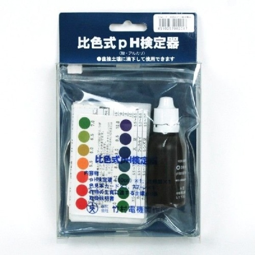 比色式pH検定器