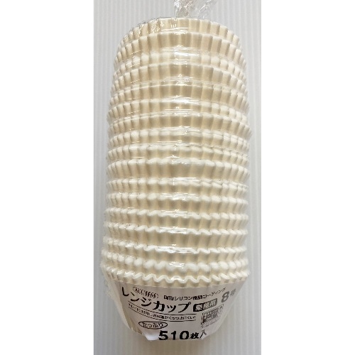 アルテムレンジカップ業務用8号510P 無地白 [60本入]