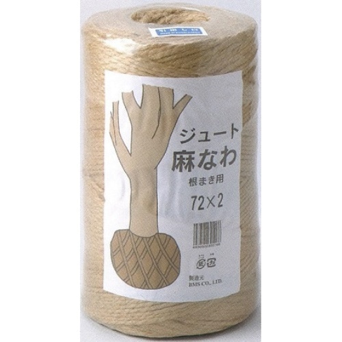 ジュートロープ 72×2 [490m巻]