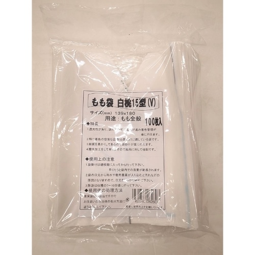 もも袋 白桃15型 [100枚]
