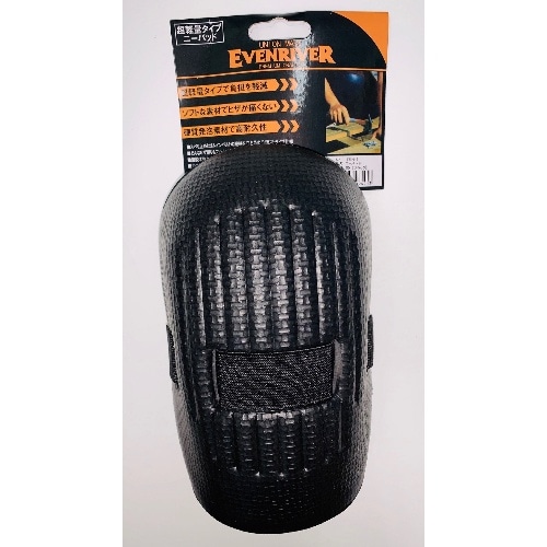 ニーパッド BK TRN-1