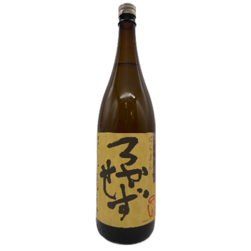 八幡 ろかせず 芋焼酎 35度 1800ml