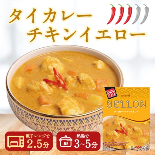 カンブリア宮殿で放送！ 綿半 ワールドマーケット キッチン88 タイカレー チキン イエロー 200g 【タイ】
