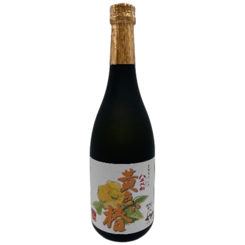 八千代伝酒造 黄色い椿 安納芋仕込み 25度 720ml