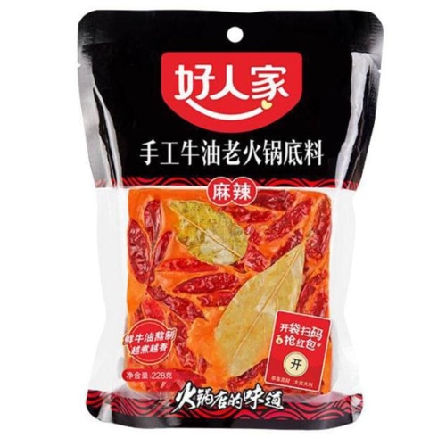 好人家 手工老火鍋底料 手作り火鍋の素 500g【中国】