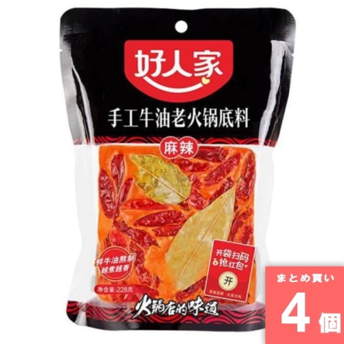[まとめ買い]【4個セット】好人家 手工老火鍋底料 手作り火鍋の素 500g【中国】