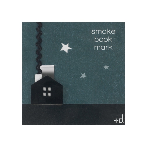 スモーク ブックマーク
